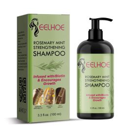 EELHOE Hair Enrichment Moisturizes Hair Repair Hair Root Thickening Hairline Strengthening Hair Treatment (Quantity: 3PCS)